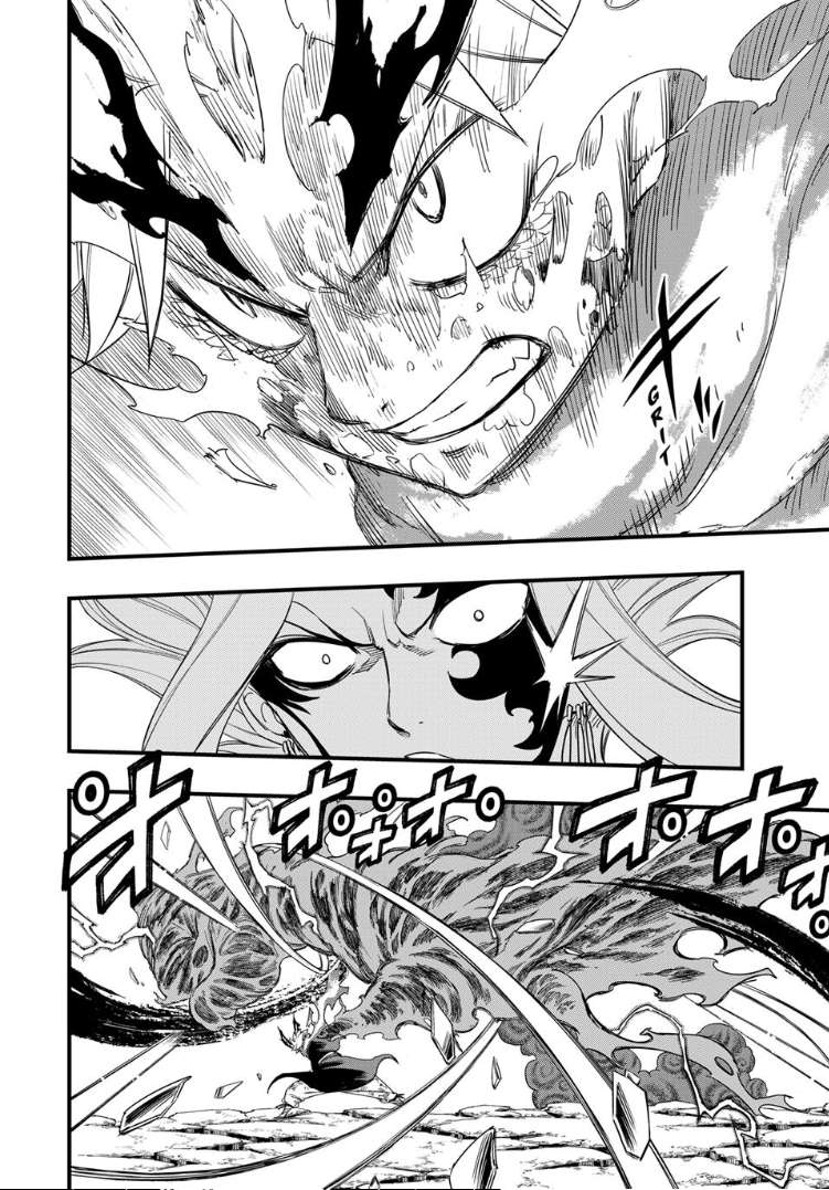 Fairy Tail: 100 Years Quest Chap 205 - Next Chap 206