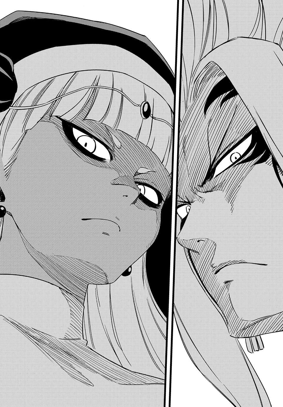 Fairy Tail: 100 Years Quest Chap 200 - Next Chap 201