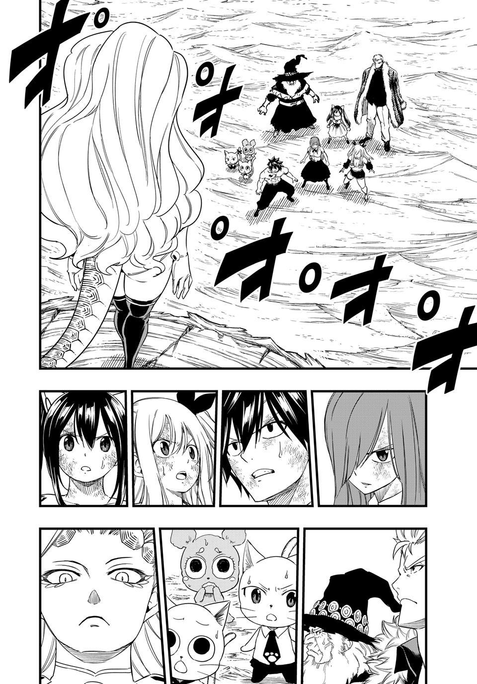 Fairy Tail: 100 Years Quest Chap 202 - Next Chap 203