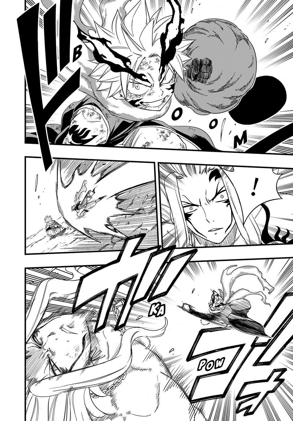 Fairy Tail: 100 Years Quest Chap 203 - Next Chap 204
