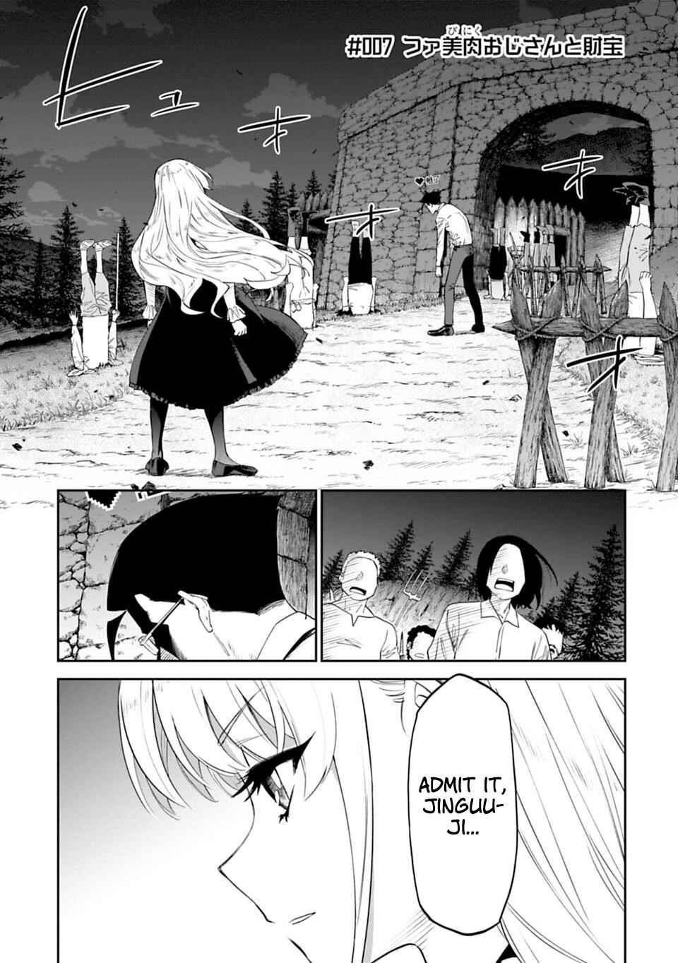 Fantasy Bishoujo Juniku Ojisan to Chap 7 - Next Chap 8