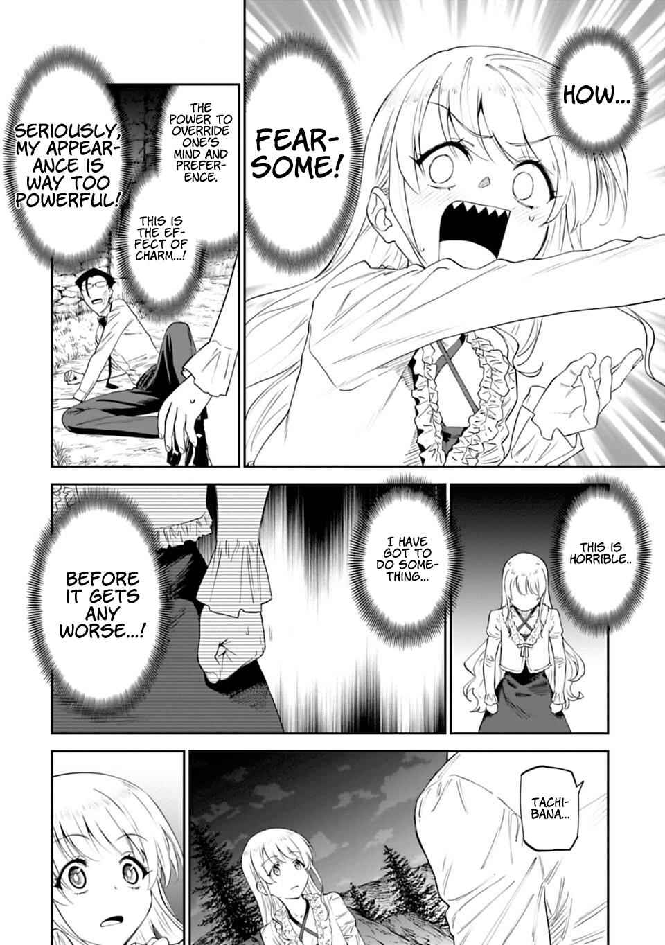 Fantasy Bishoujo Juniku Ojisan to Chap 7 - Next Chap 8