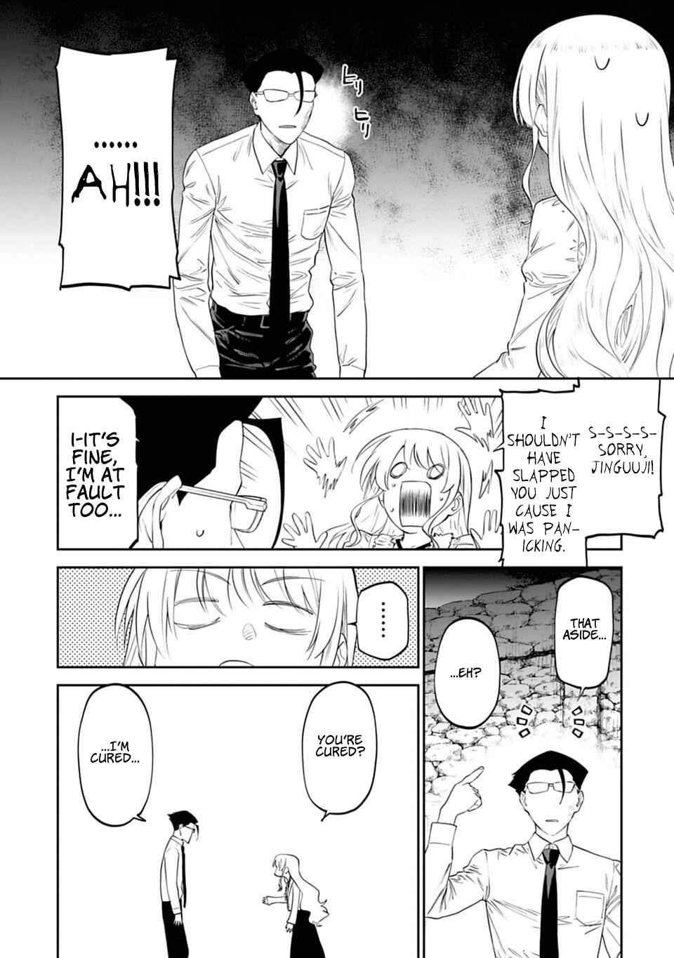 Fantasy Bishoujo Juniku Ojisan to Chap 7 - Next Chap 8