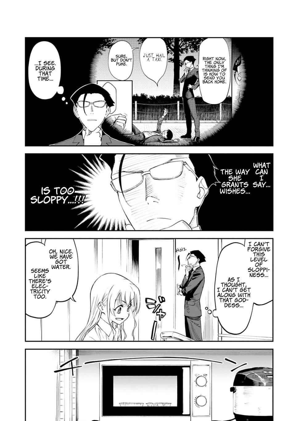 Fantasy Bishoujo Juniku Ojisan to Chap 4 - Next Chap 5