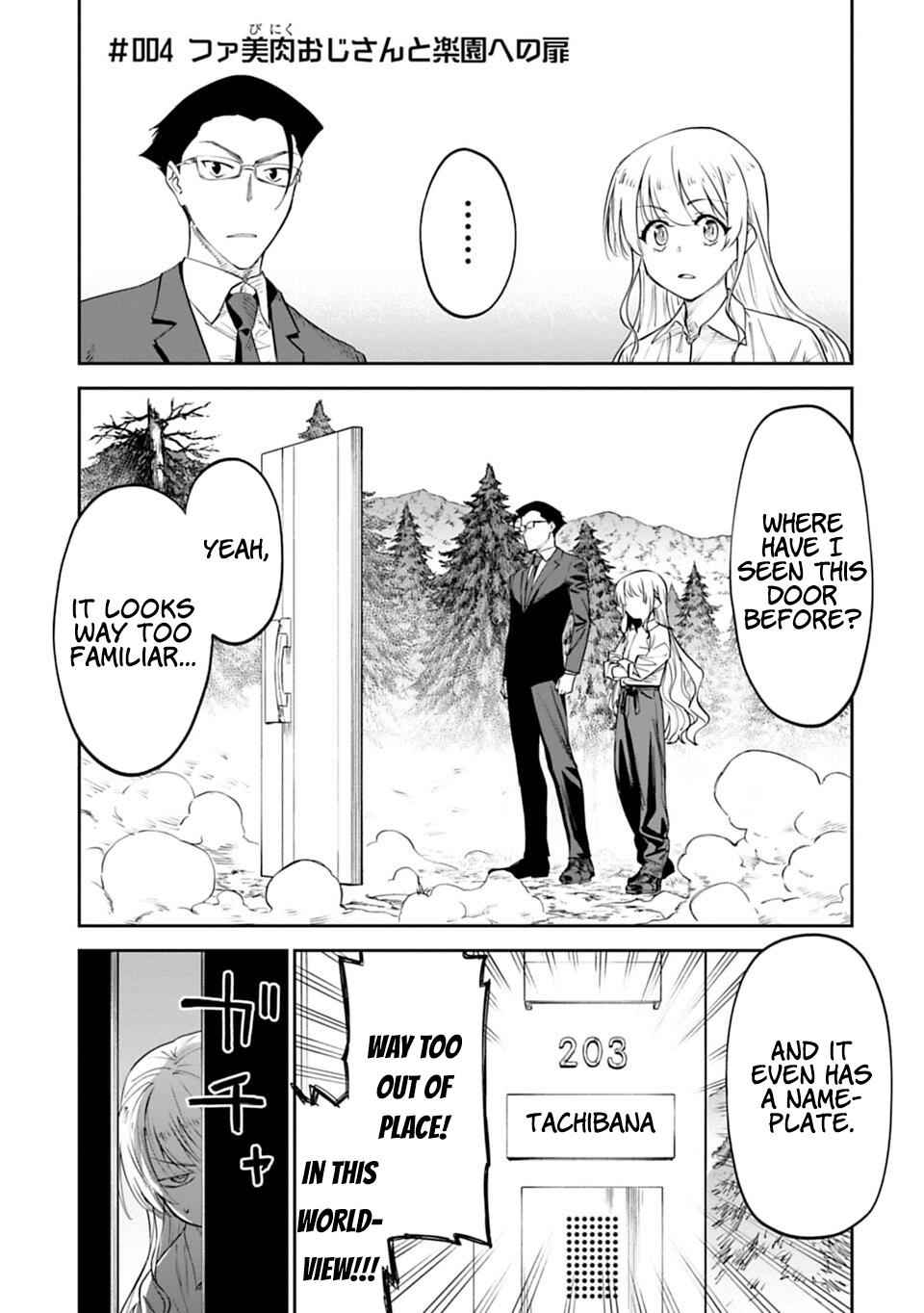 Fantasy Bishoujo Juniku Ojisan to Chap 4 - Next Chap 5