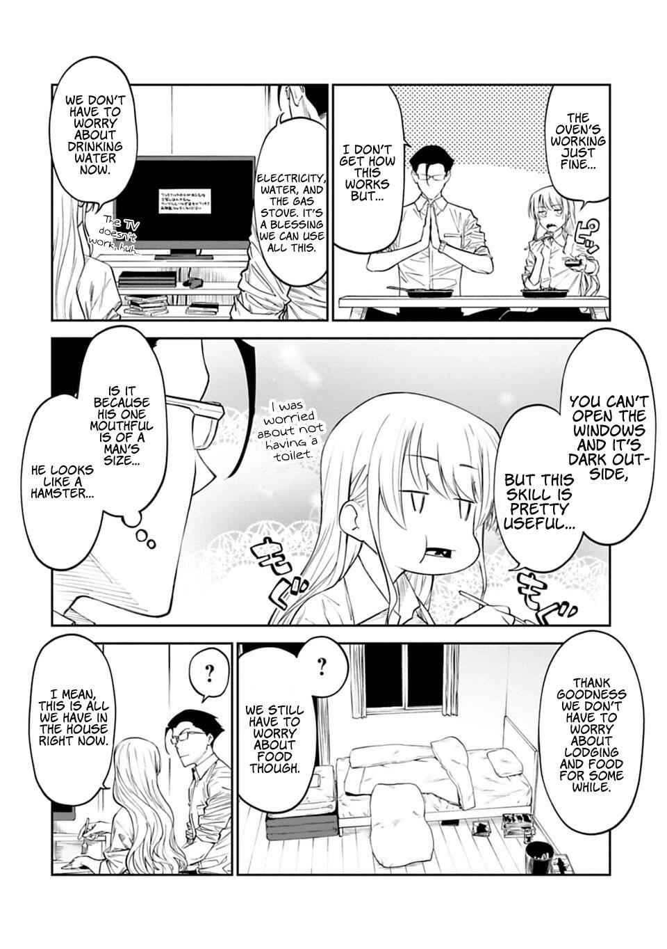 Fantasy Bishoujo Juniku Ojisan to Chap 4 - Next Chap 5