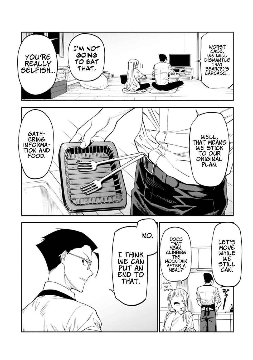 Fantasy Bishoujo Juniku Ojisan to Chap 4 - Next Chap 5