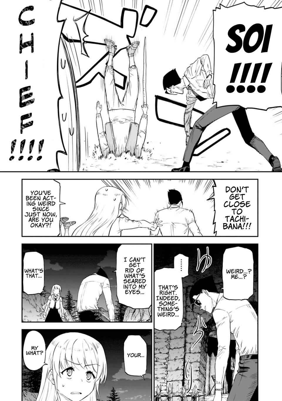 Fantasy Bishoujo Juniku Ojisan to Chap 6 - Next Chap 7