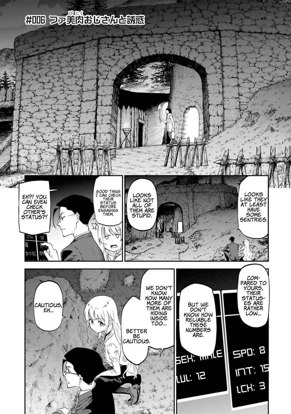 Fantasy Bishoujo Juniku Ojisan to Chap 6 - Next Chap 7