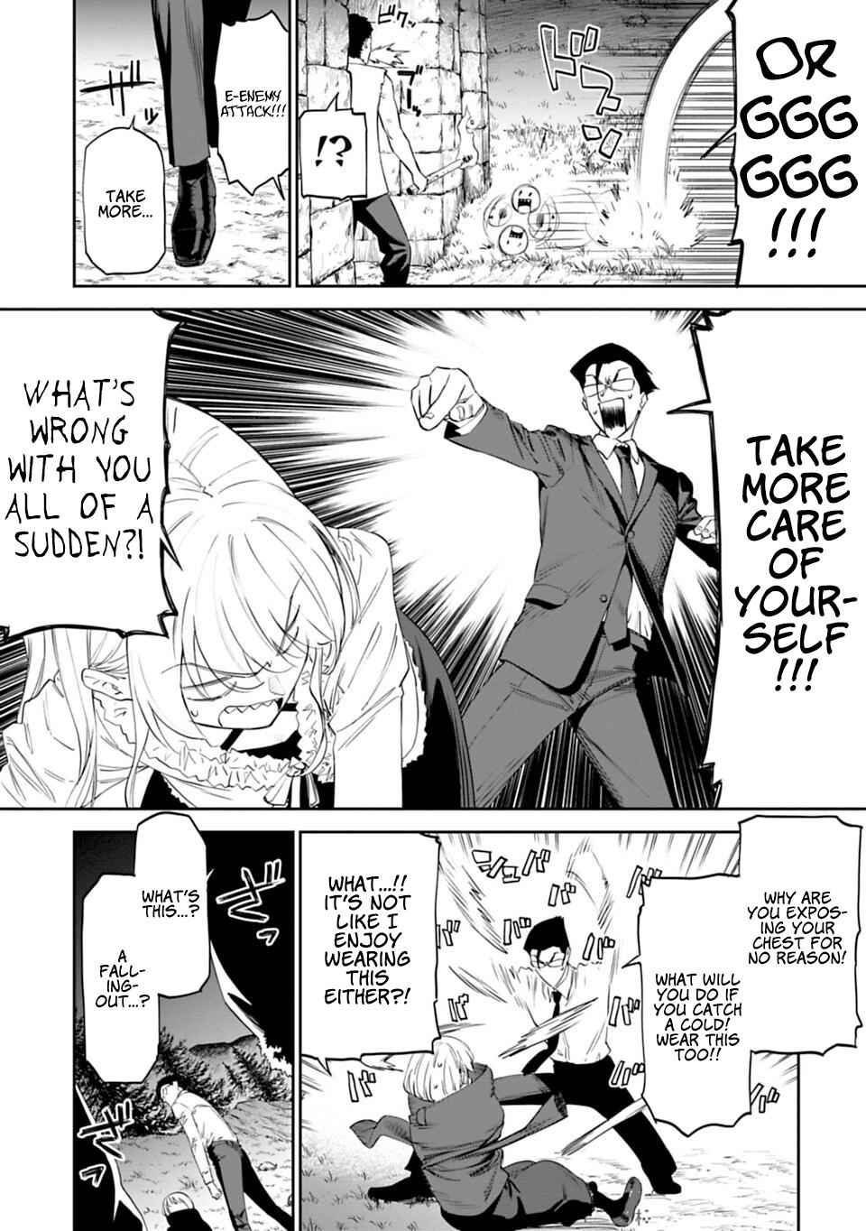 Fantasy Bishoujo Juniku Ojisan to Chap 6 - Next Chap 7