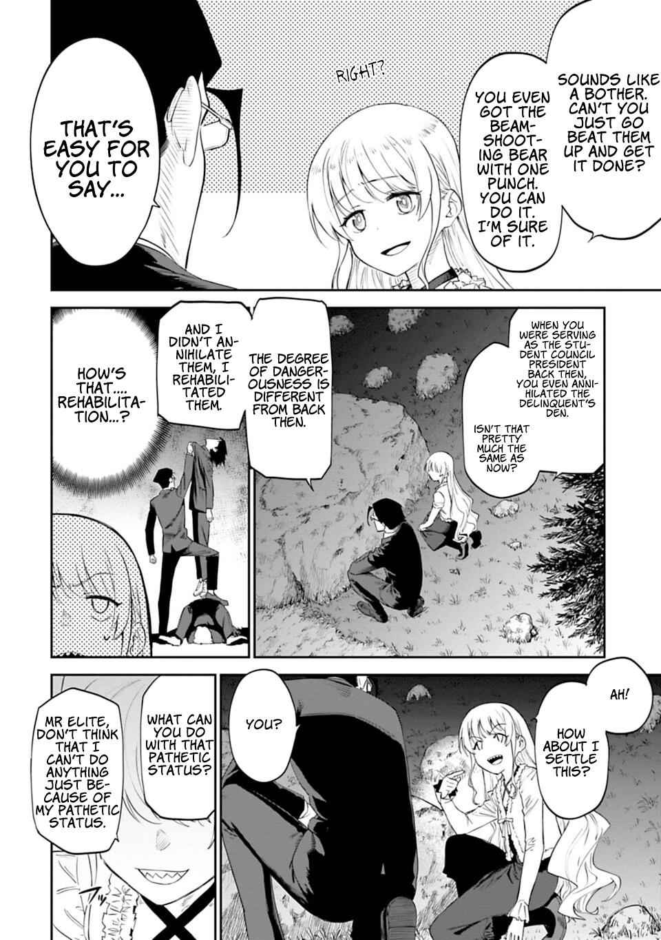 Fantasy Bishoujo Juniku Ojisan to Chap 6 - Next Chap 7