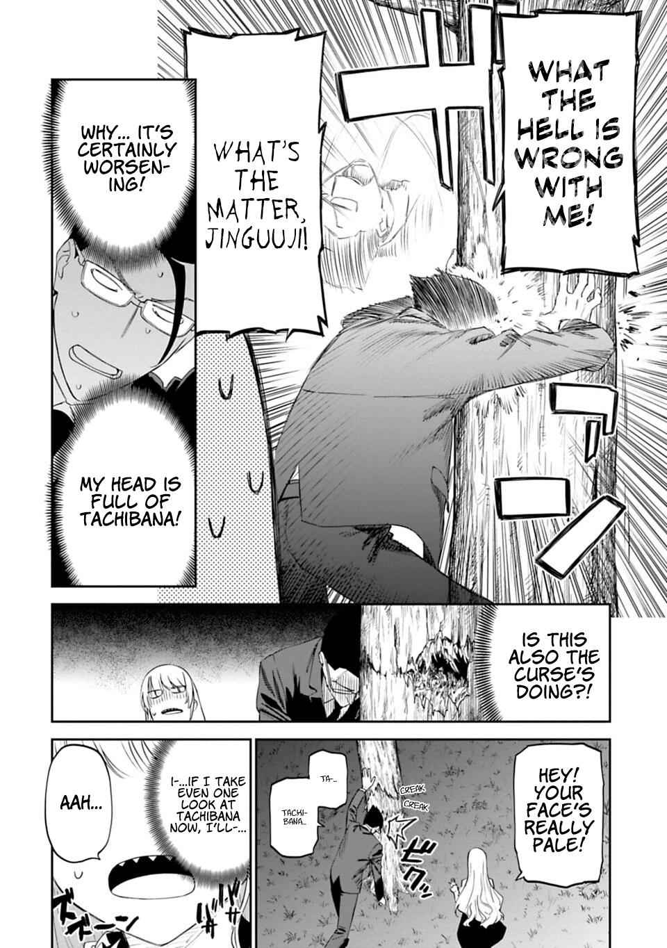 Fantasy Bishoujo Juniku Ojisan to Chap 6 - Next Chap 7