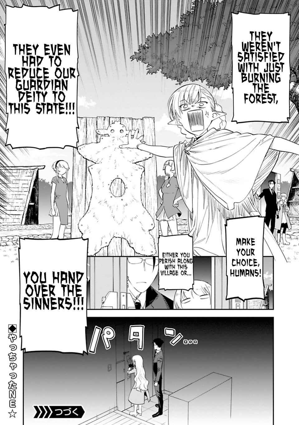 Fantasy Bishoujo Juniku Ojisan to Chap 8 - Next Chap 9