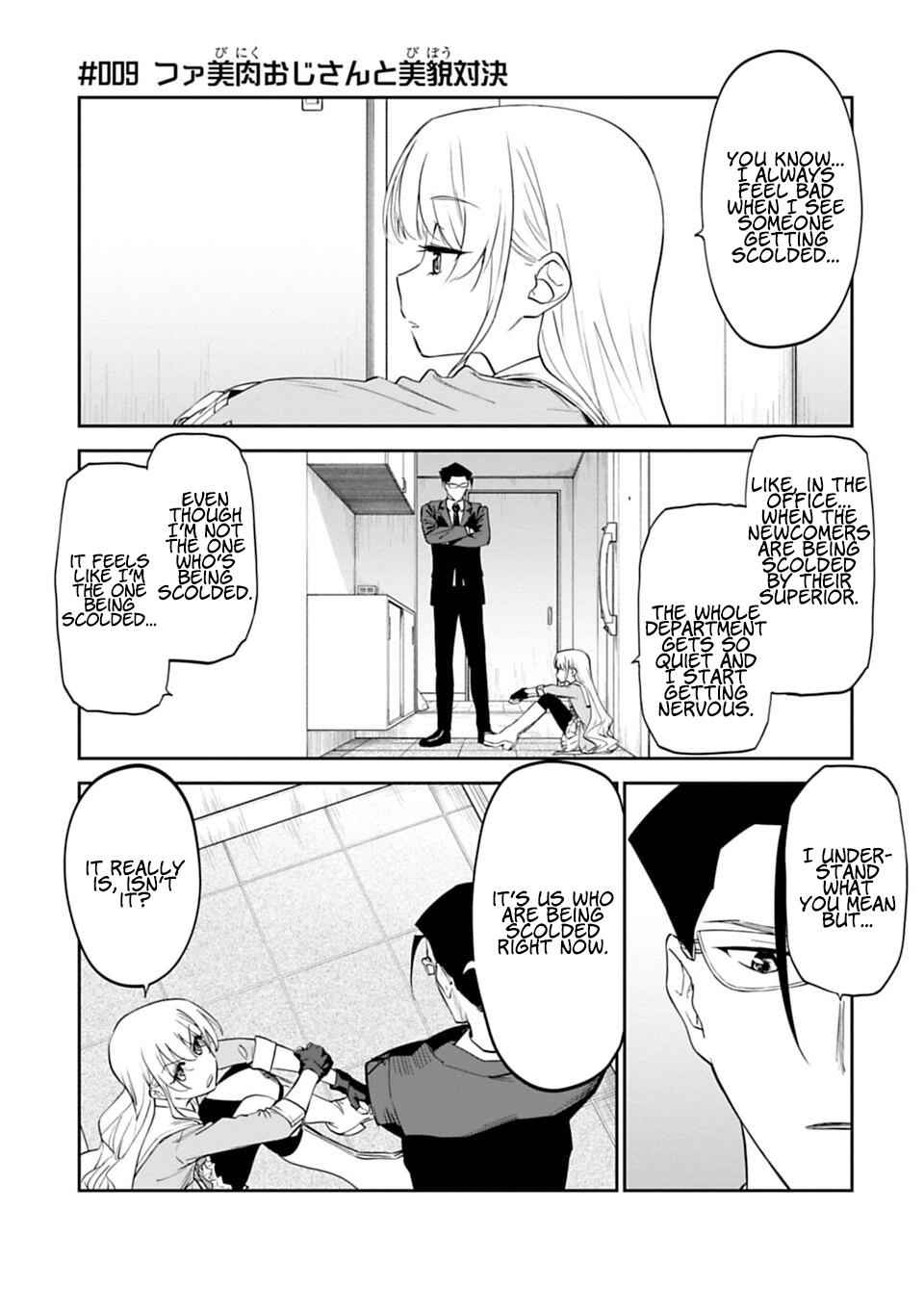 Fantasy Bishoujo Juniku Ojisan to Chap 9 - Next Chap 10