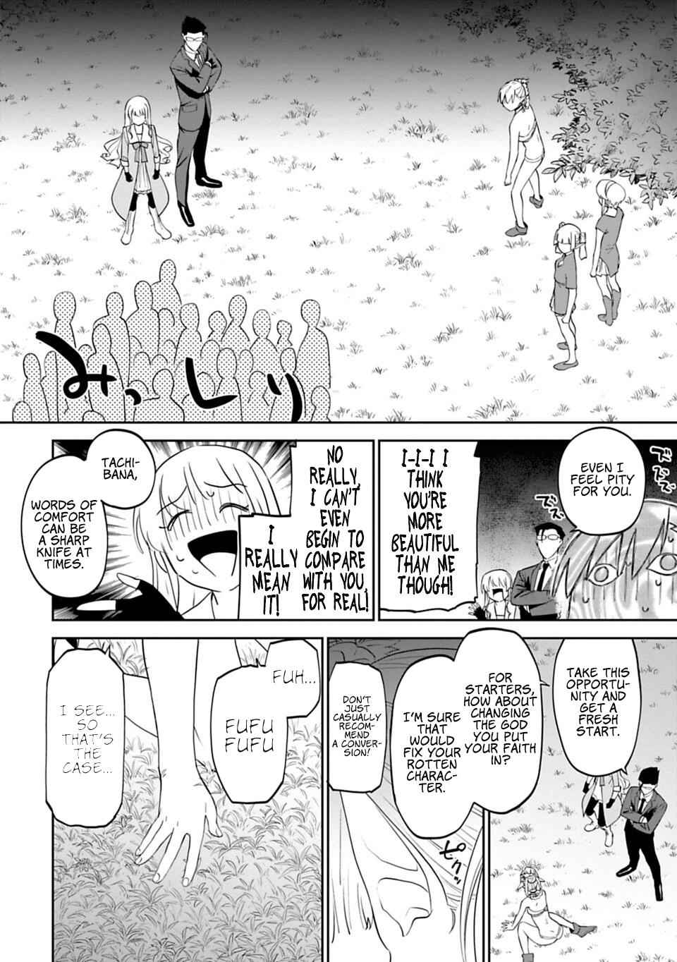 Fantasy Bishoujo Juniku Ojisan to Chap 9 - Next Chap 10