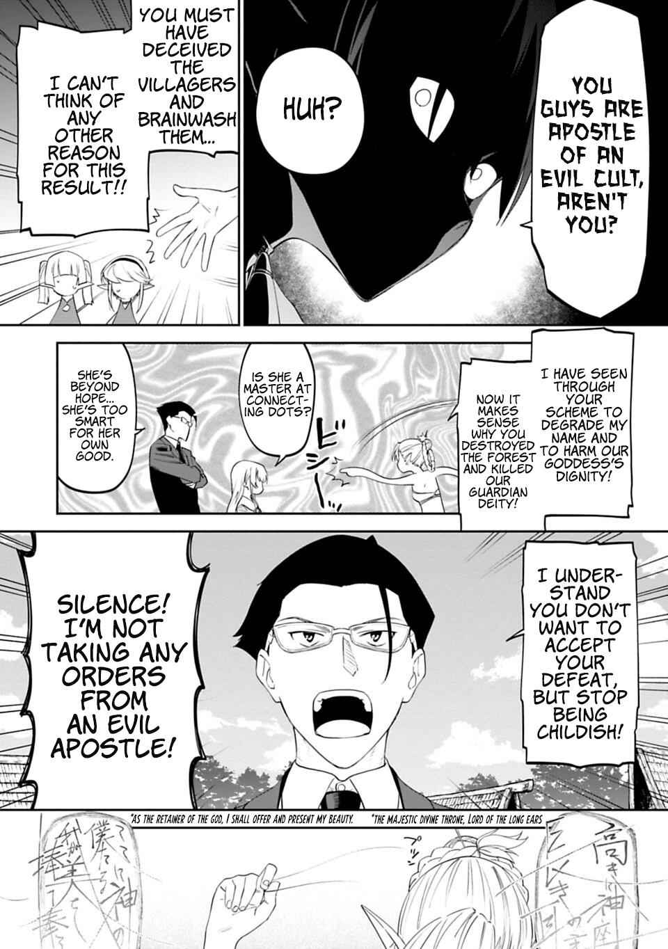Fantasy Bishoujo Juniku Ojisan to Chap 9 - Next Chap 10