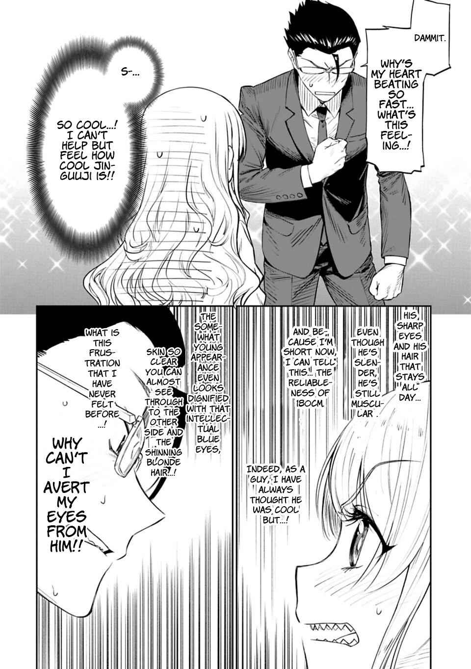 Fantasy Bishoujo Juniku Ojisan to Chap 1 - Next Chap 2