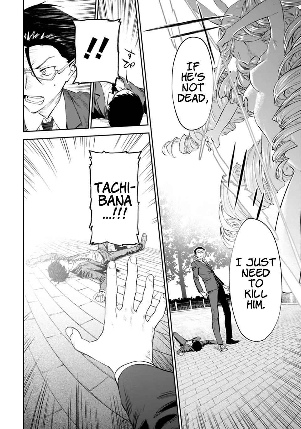 Fantasy Bishoujo Juniku Ojisan to Chap 1 - Next Chap 2