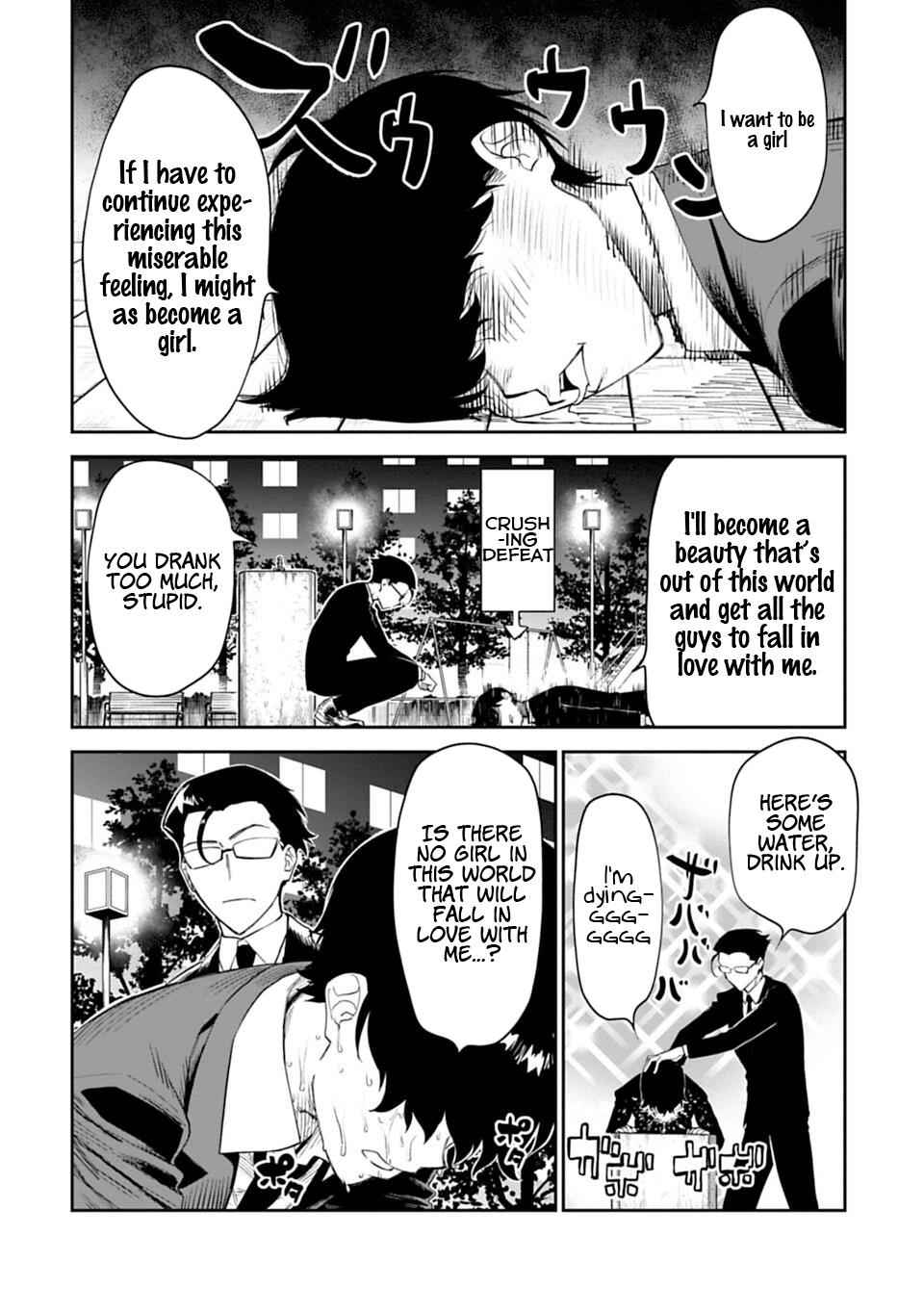 Fantasy Bishoujo Juniku Ojisan to Chap 1 - Next Chap 2