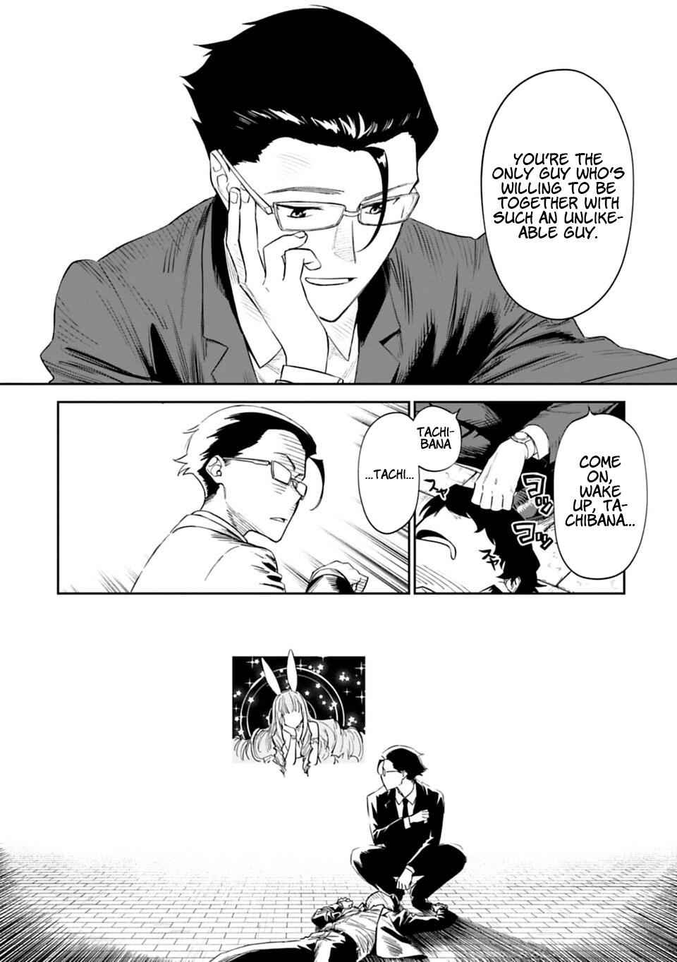 Fantasy Bishoujo Juniku Ojisan to Chap 1 - Next Chap 2