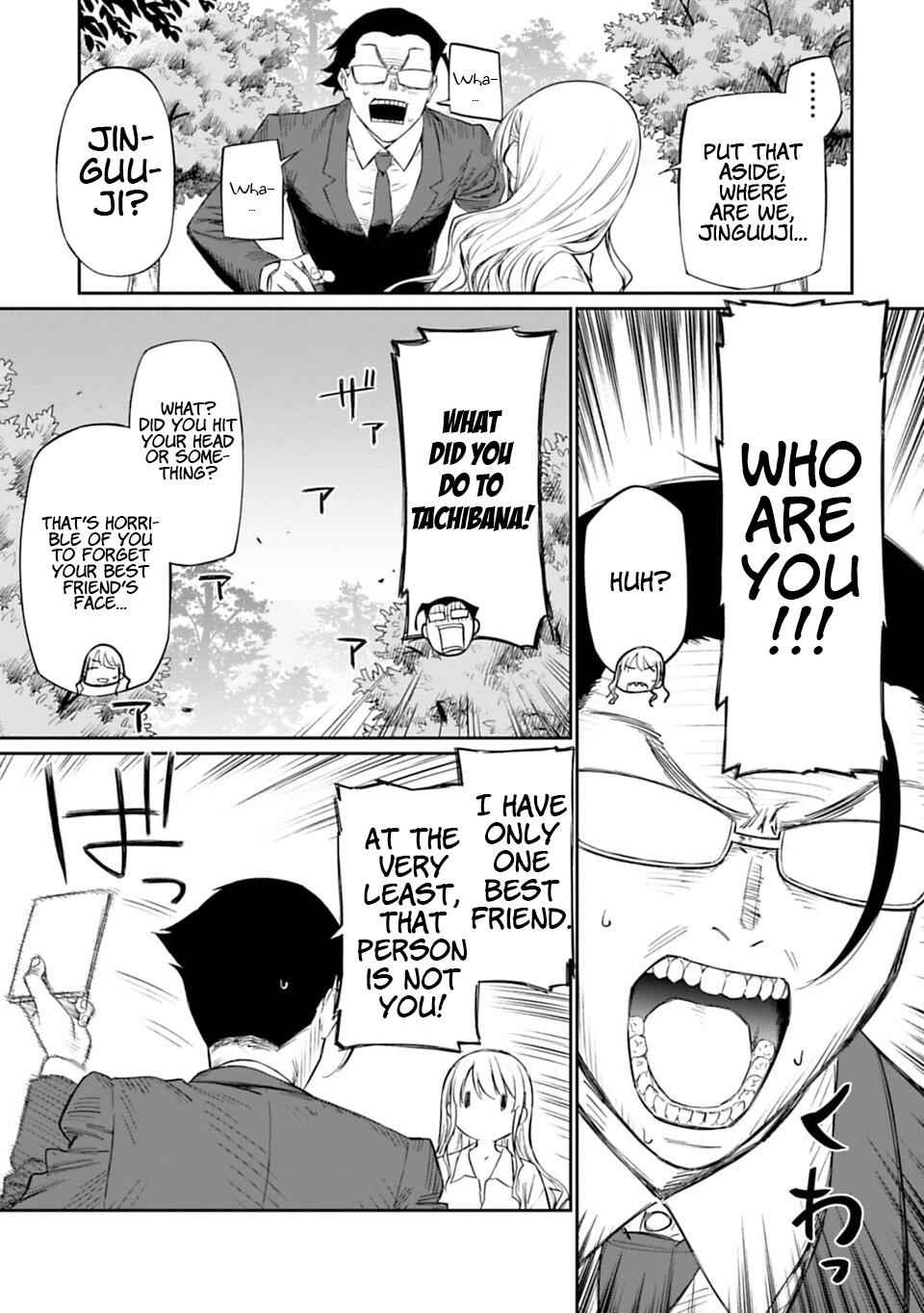Fantasy Bishoujo Juniku Ojisan to Chap 1 - Next Chap 2