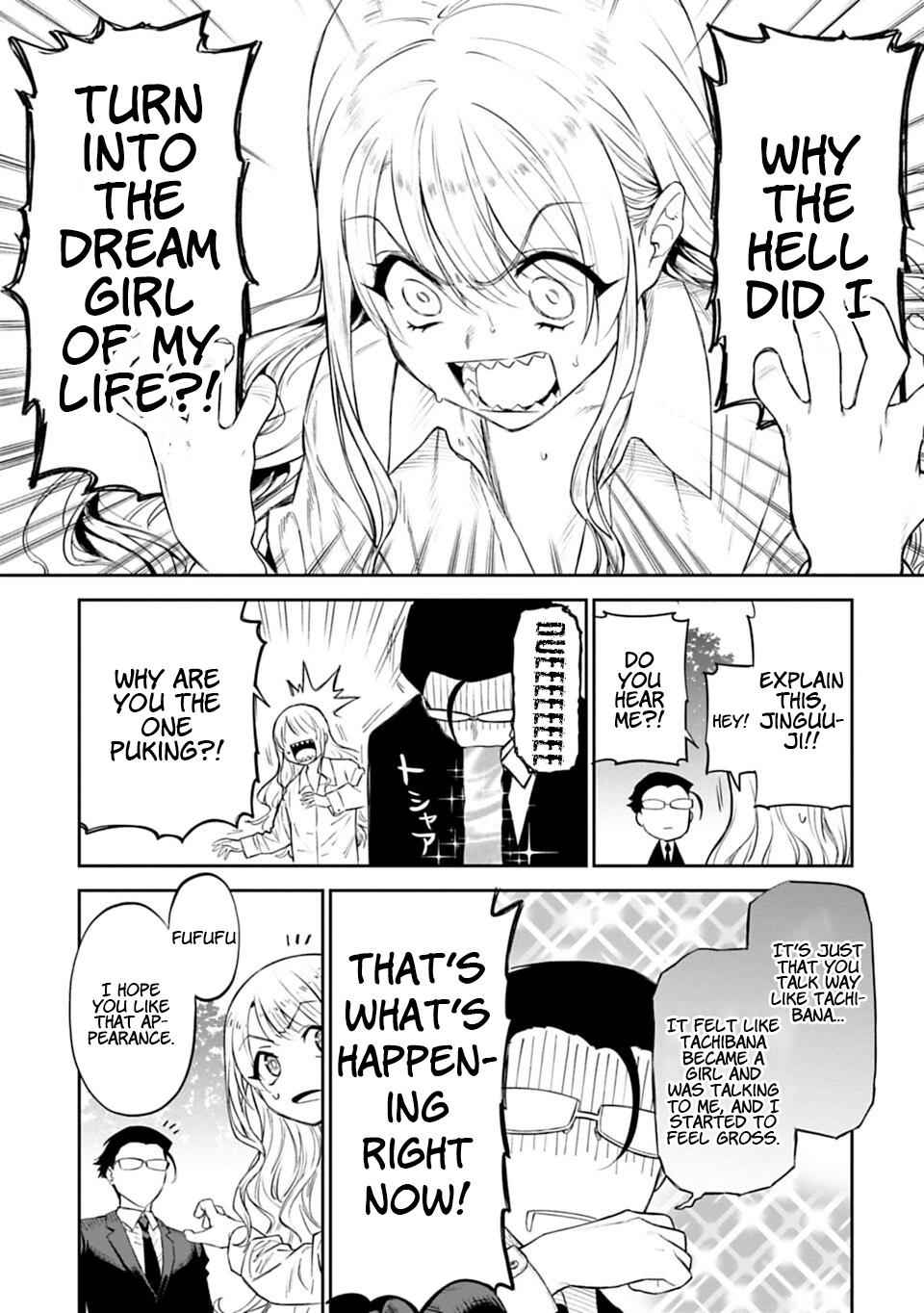 Fantasy Bishoujo Juniku Ojisan to Chap 1 - Next Chap 2