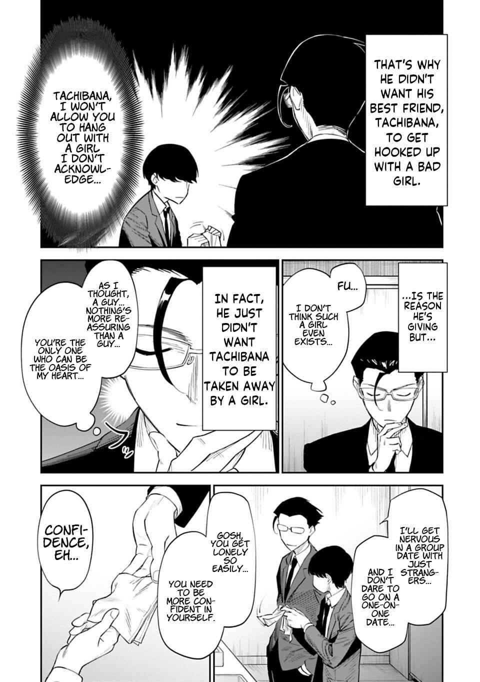 Fantasy Bishoujo Juniku Ojisan to Chap 1 - Next Chap 2