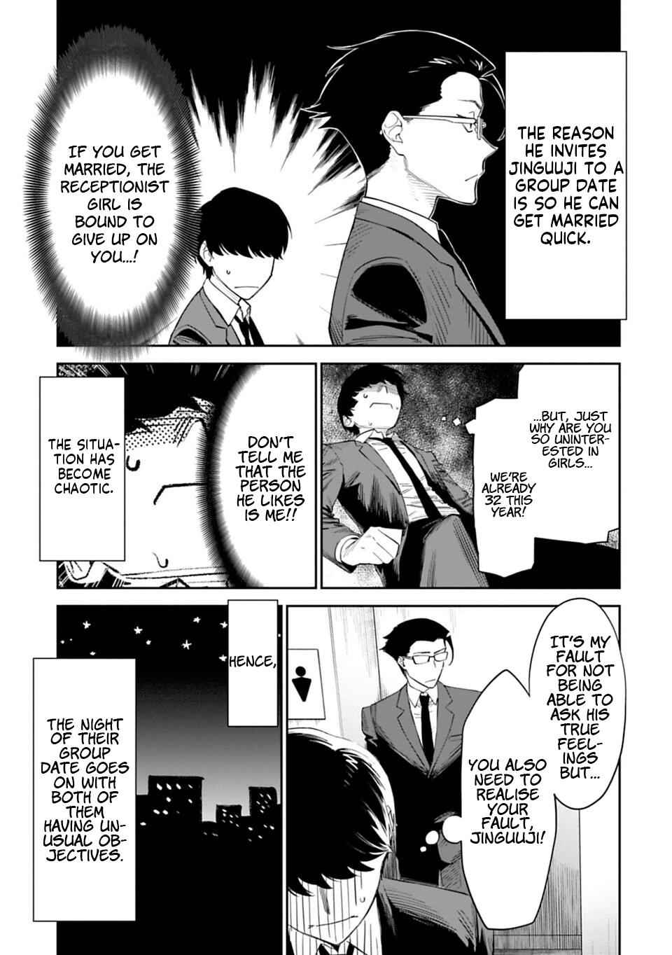 Fantasy Bishoujo Juniku Ojisan to Chap 1 - Next Chap 2