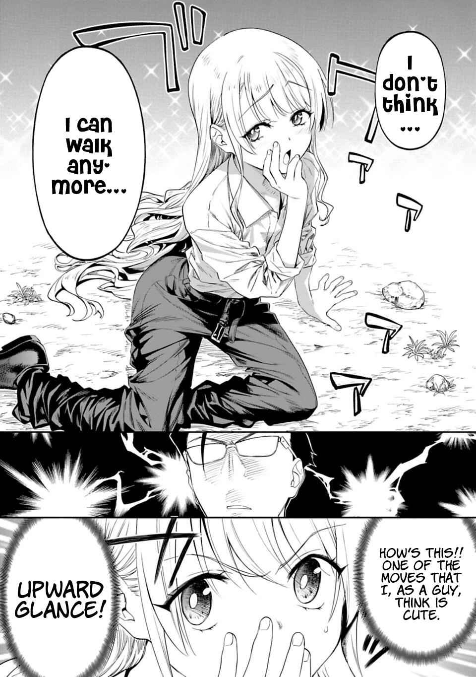 Fantasy Bishoujo Juniku Ojisan to Chap 2 - Next Chap 3