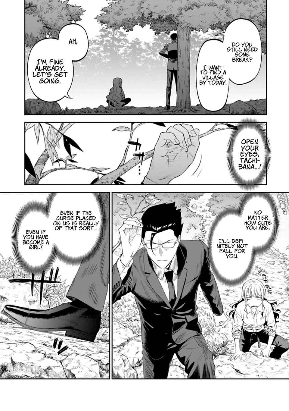 Fantasy Bishoujo Juniku Ojisan to Chap 2 - Next Chap 3