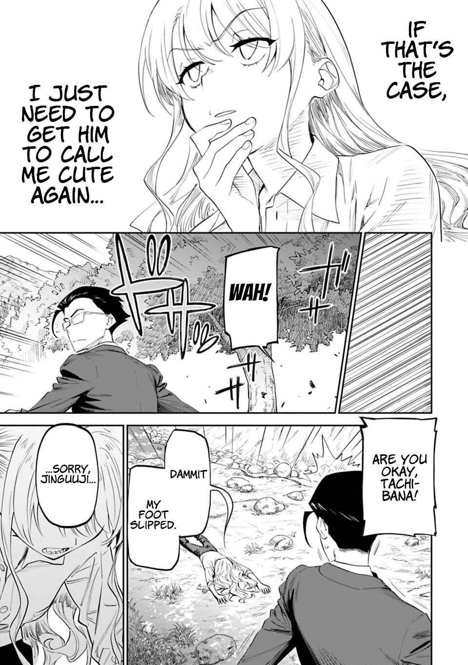 Fantasy Bishoujo Juniku Ojisan to Chap 2 - Next Chap 3