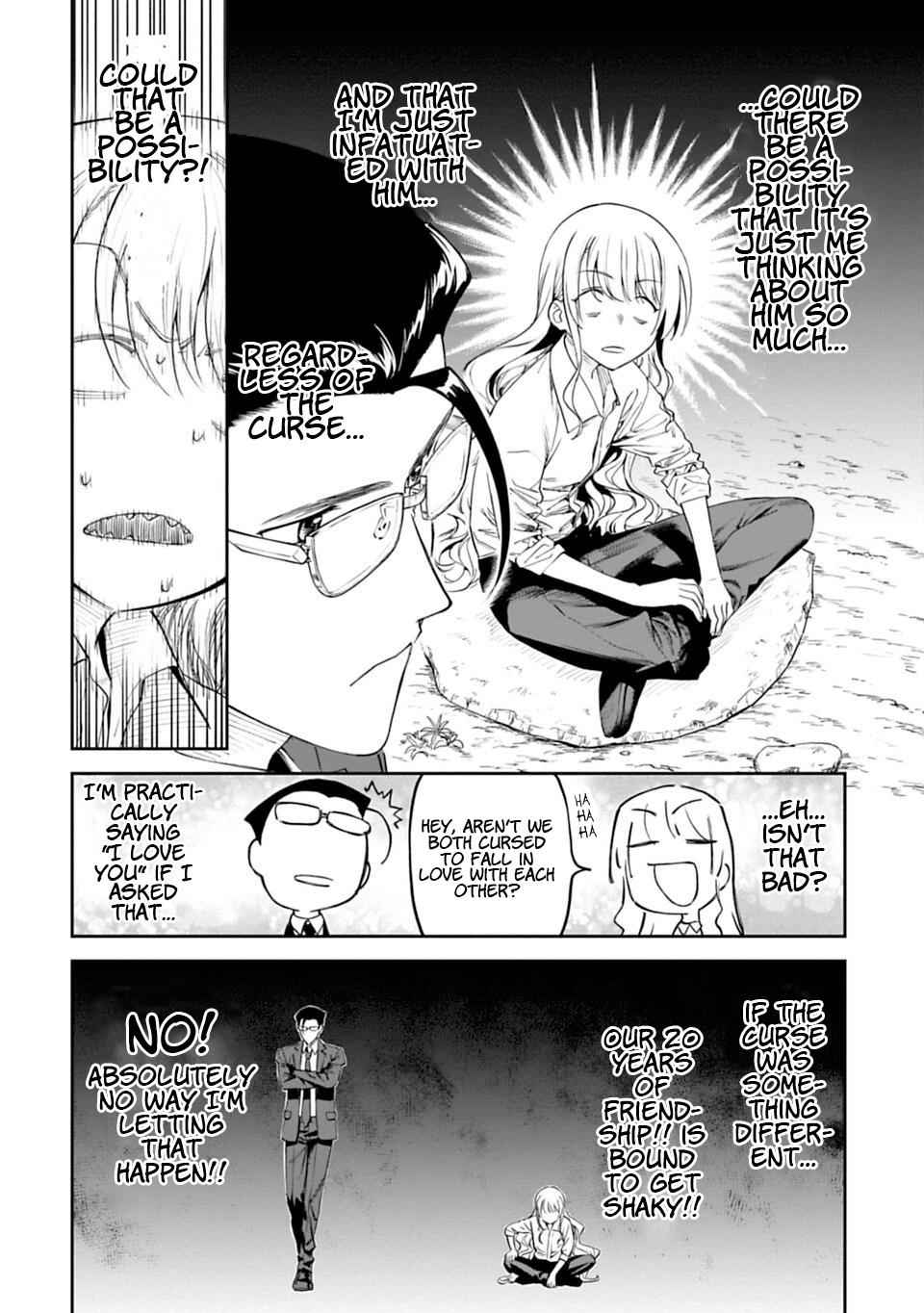 Fantasy Bishoujo Juniku Ojisan to Chap 2 - Next Chap 3