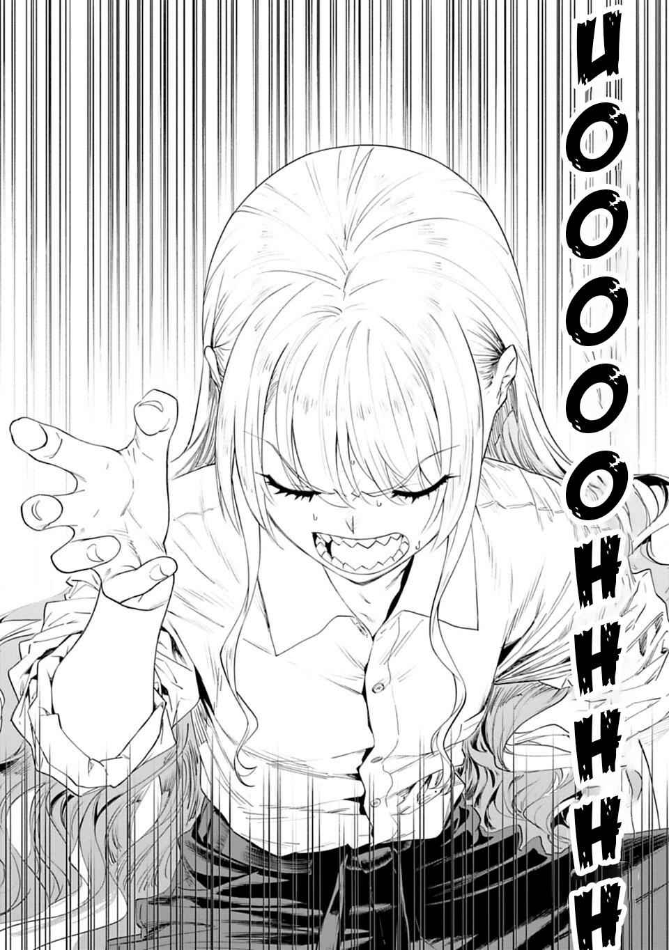 Fantasy Bishoujo Juniku Ojisan to Chap 2 - Next Chap 3