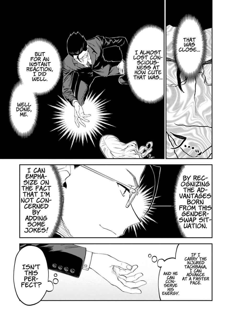 Fantasy Bishoujo Juniku Ojisan to Chap 2 - Next Chap 3
