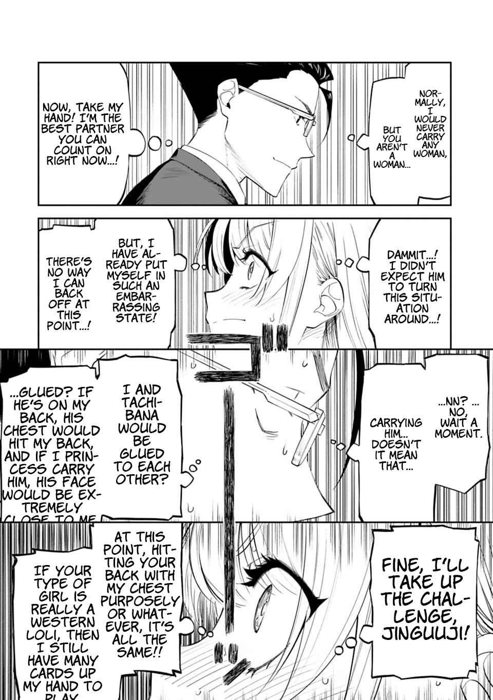 Fantasy Bishoujo Juniku Ojisan to Chap 2 - Next Chap 3