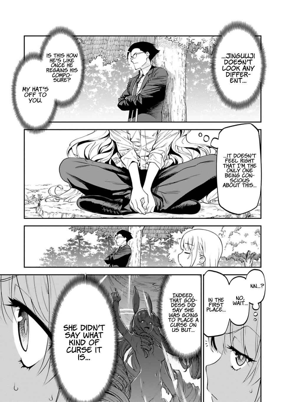 Fantasy Bishoujo Juniku Ojisan to Chap 2 - Next Chap 3