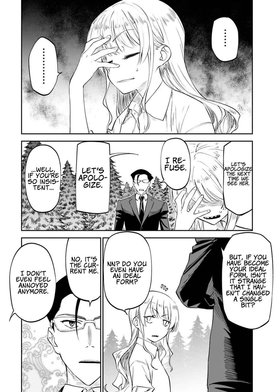 Fantasy Bishoujo Juniku Ojisan to Chap 3 - Next Chap 4