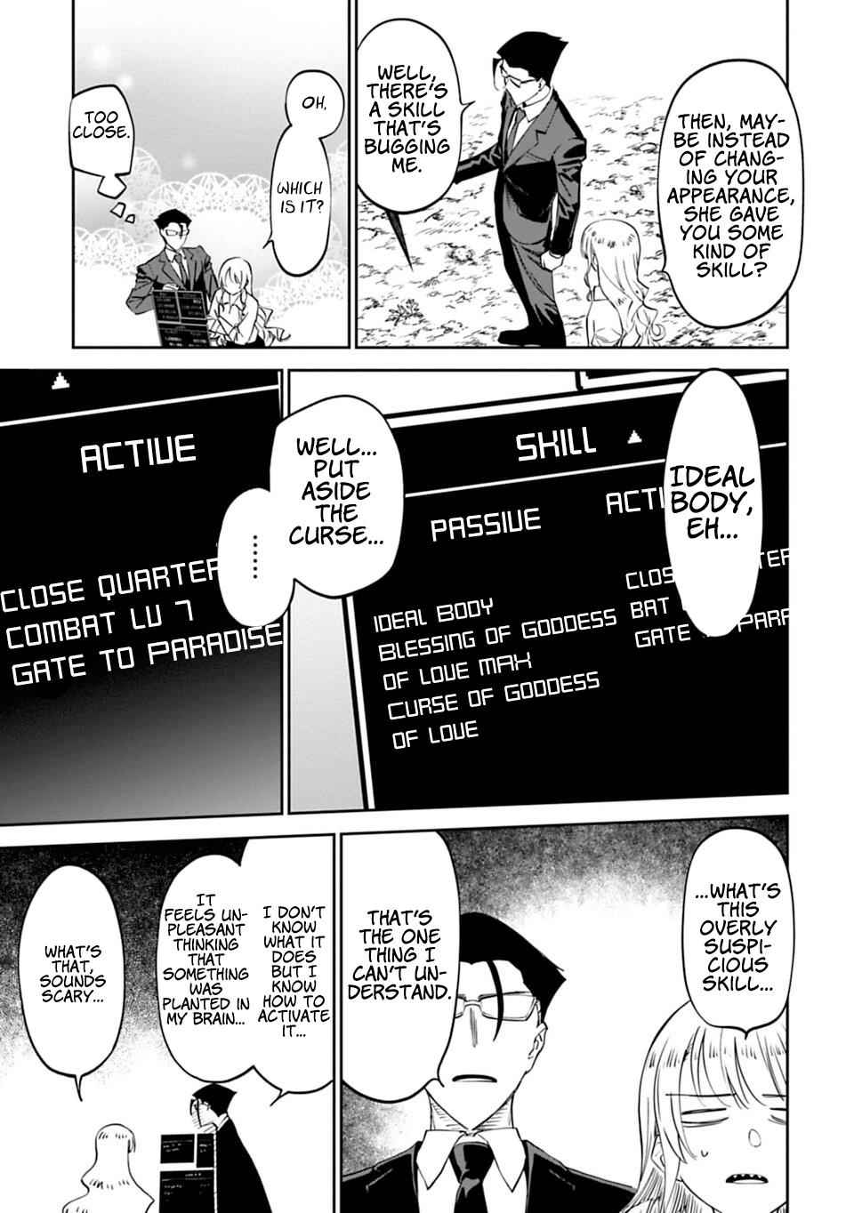 Fantasy Bishoujo Juniku Ojisan to Chap 3 - Next Chap 4