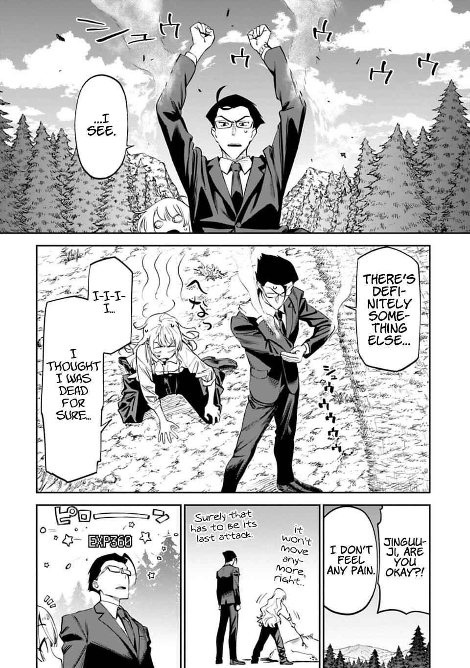 Fantasy Bishoujo Juniku Ojisan to Chap 3 - Next Chap 4