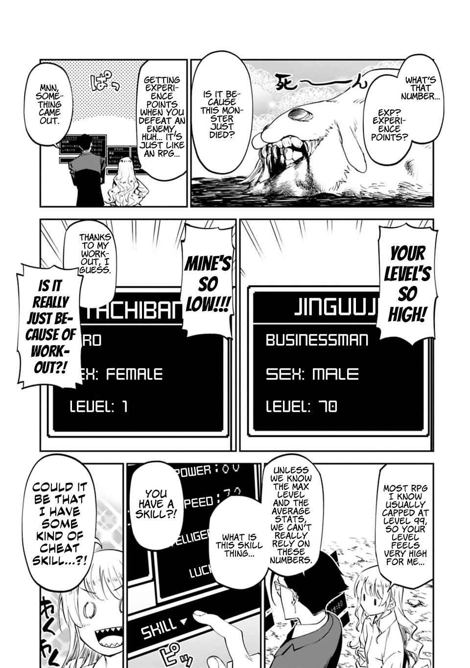 Fantasy Bishoujo Juniku Ojisan to Chap 3 - Next Chap 4