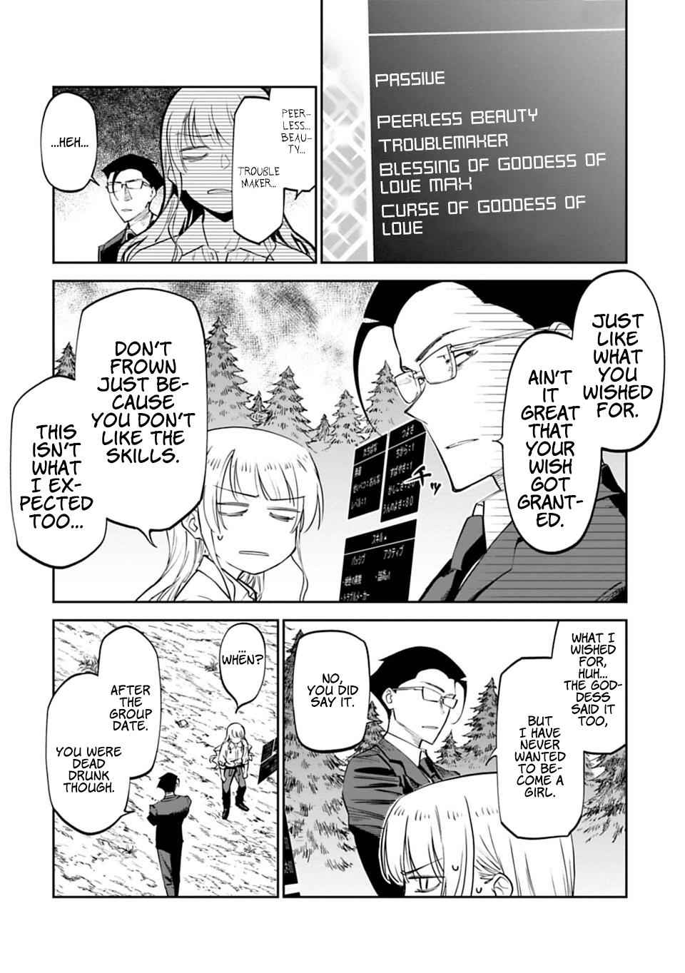 Fantasy Bishoujo Juniku Ojisan to Chap 3 - Next Chap 4