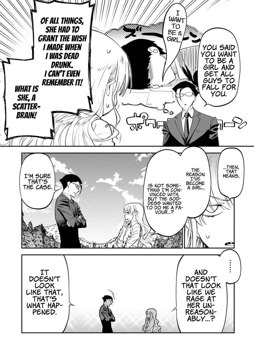Fantasy Bishoujo Juniku Ojisan to Chap 3 - Next Chap 4