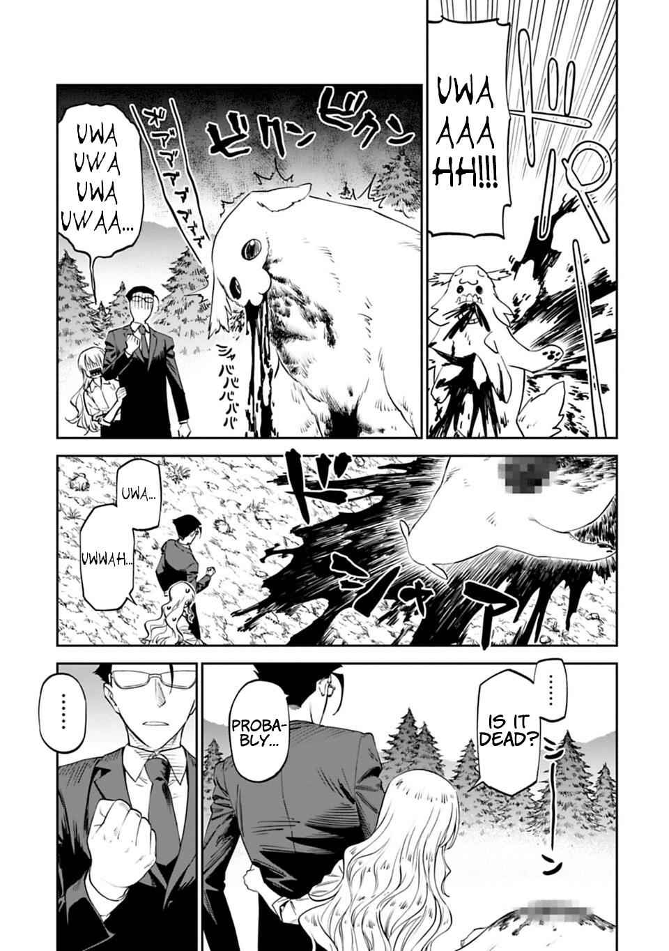 Fantasy Bishoujo Juniku Ojisan to Chap 3 - Next Chap 4