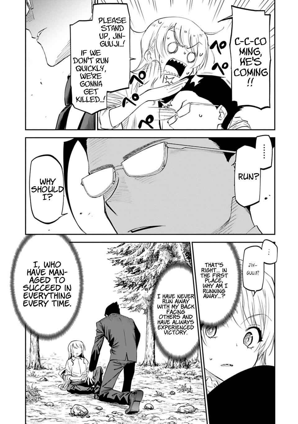 Fantasy Bishoujo Juniku Ojisan to Chap 3 - Next Chap 4