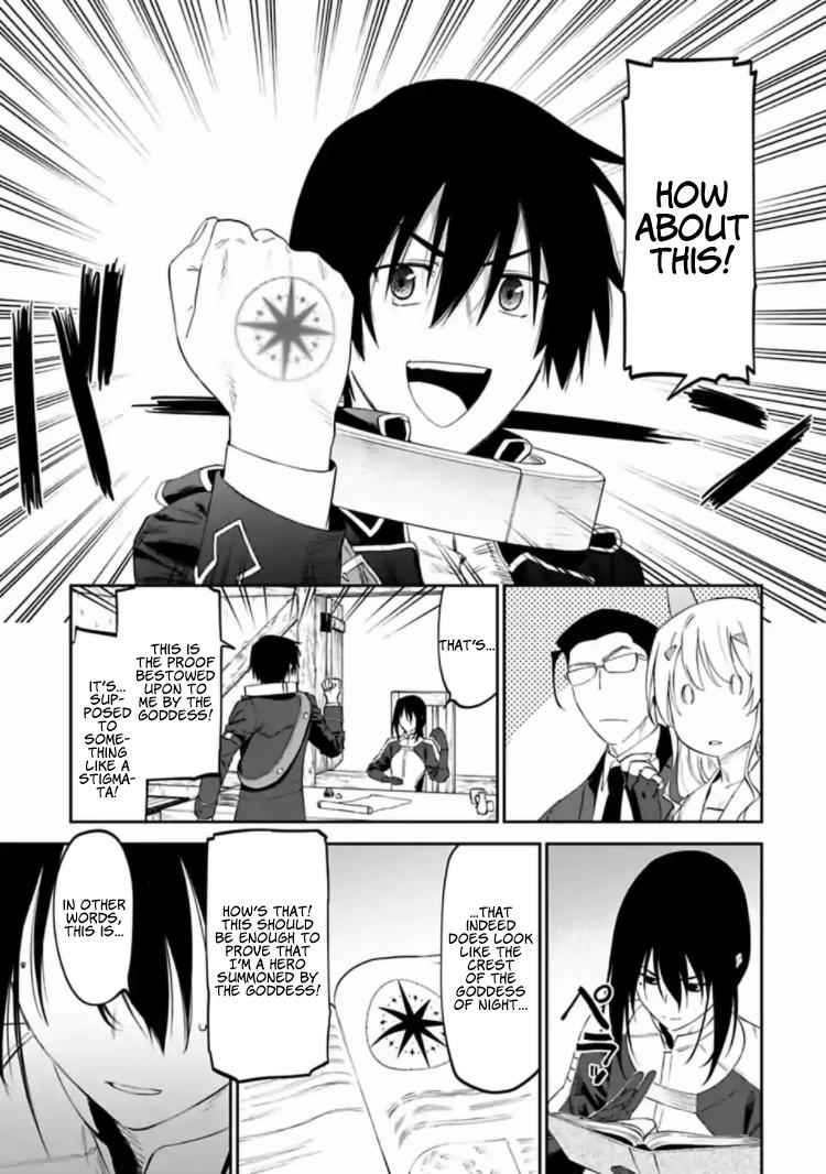 Fantasy Bishoujo Juniku Ojisan to Chap 17 - Next Chap 18