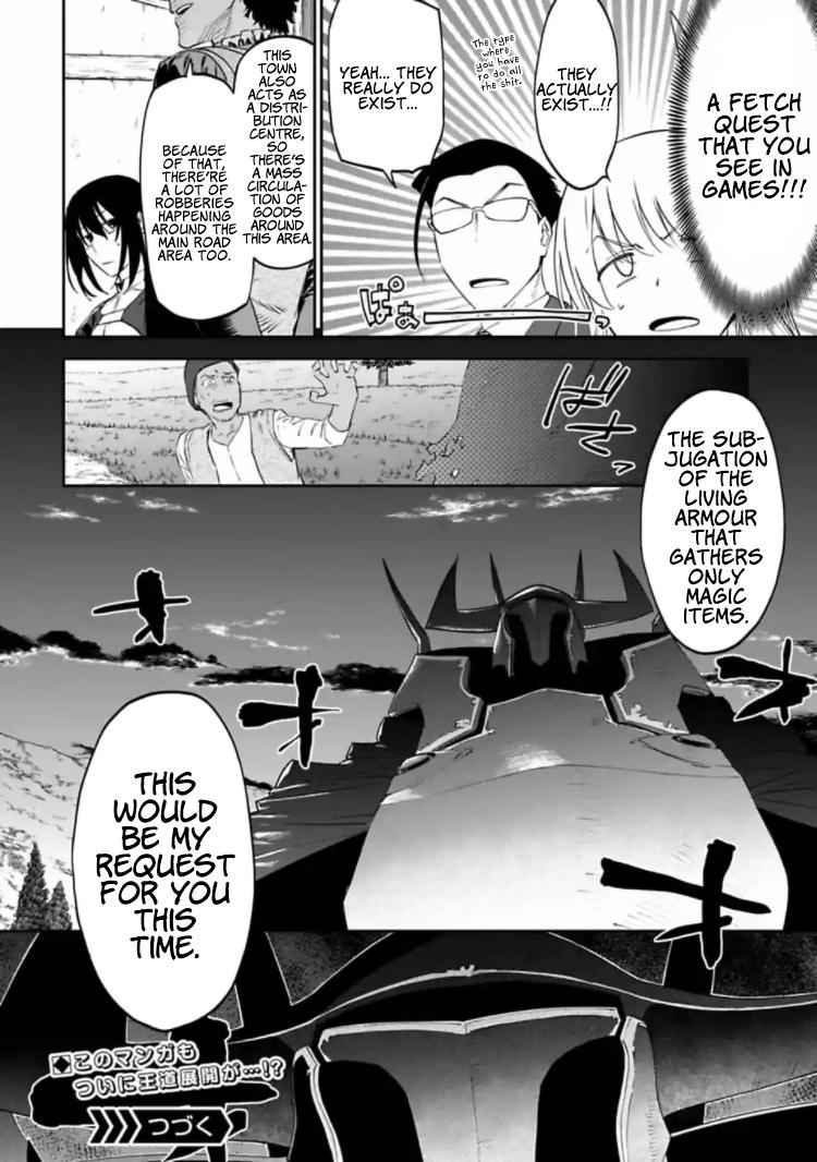 Fantasy Bishoujo Juniku Ojisan to Chap 17 - Next Chap 18