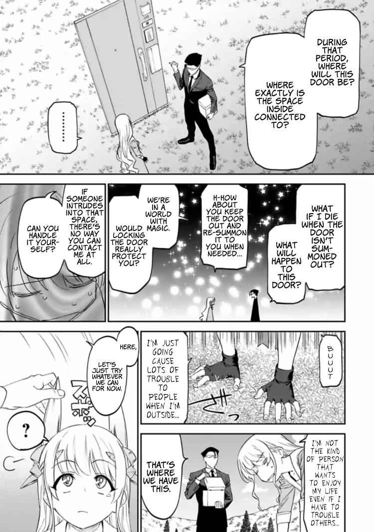 Fantasy Bishoujo Juniku Ojisan to Chap 14 - Next Chap 15