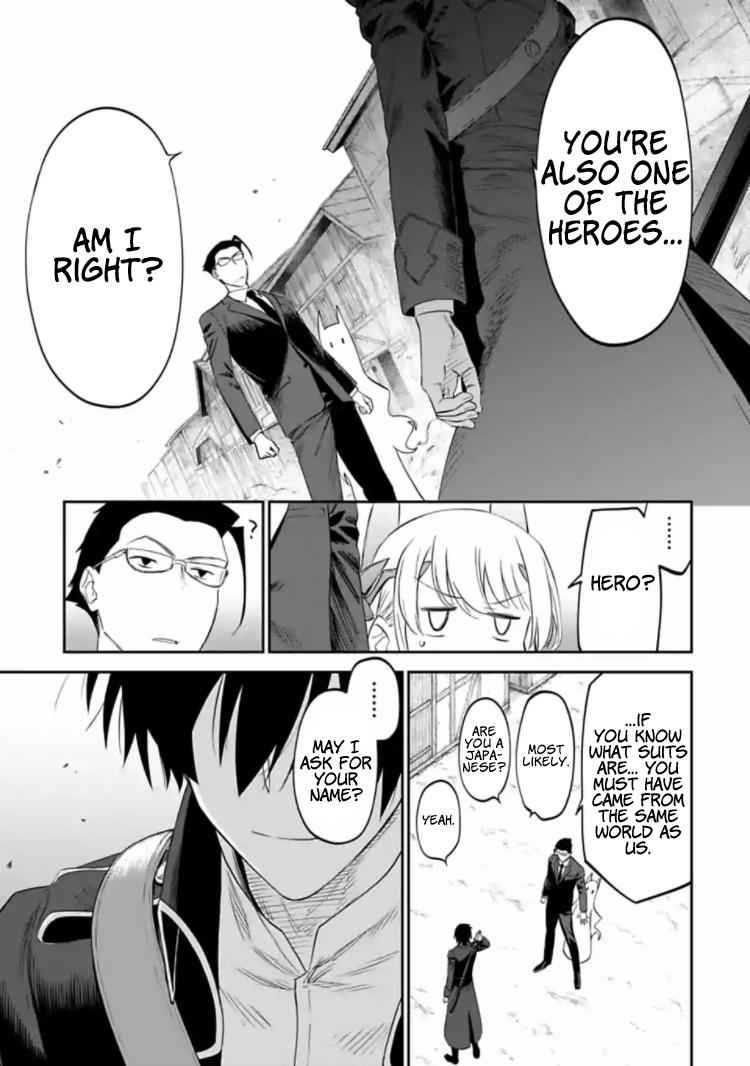Fantasy Bishoujo Juniku Ojisan to Chap 14 - Next Chap 15