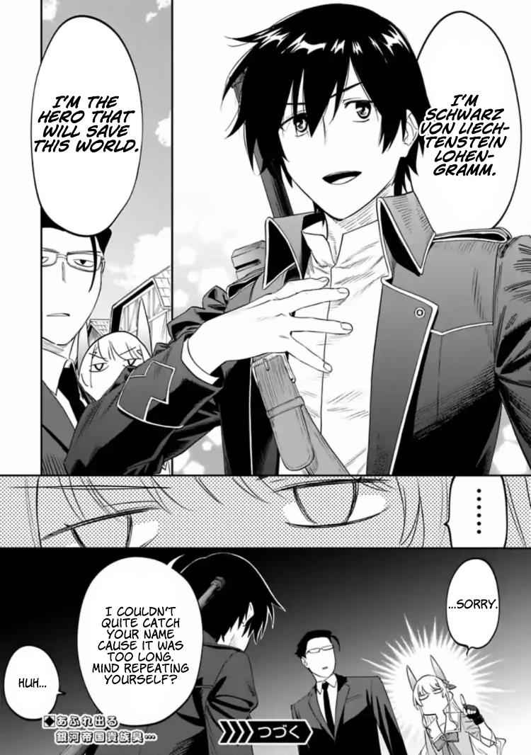 Fantasy Bishoujo Juniku Ojisan to Chap 14 - Next Chap 15