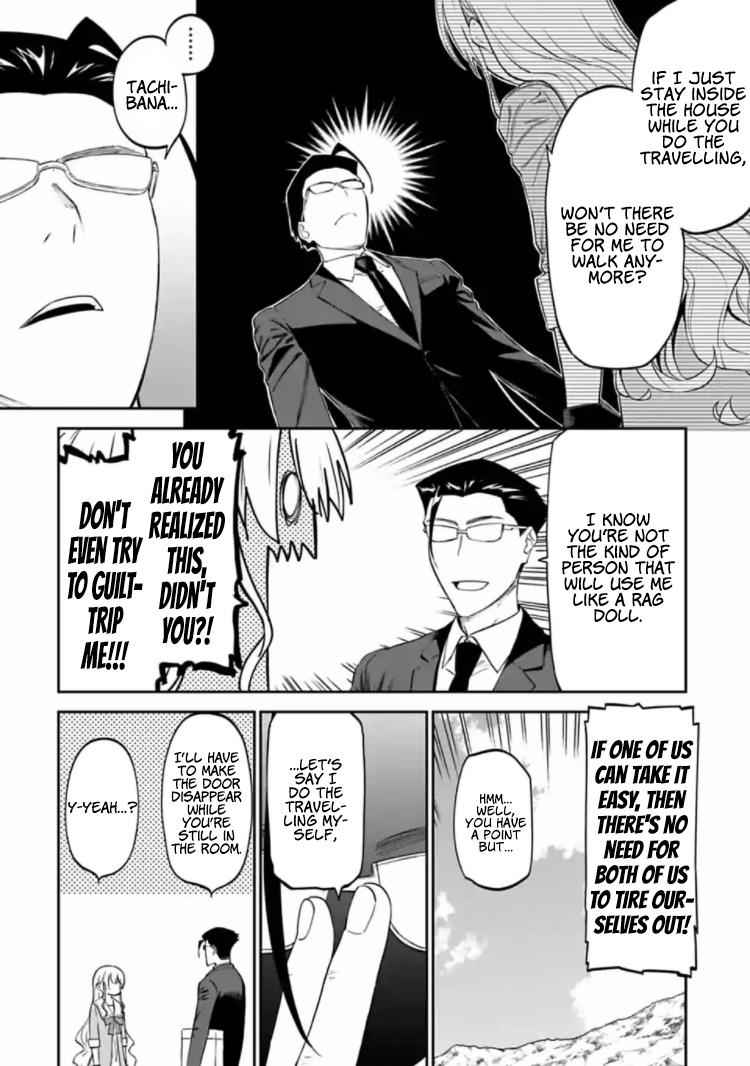 Fantasy Bishoujo Juniku Ojisan to Chap 14 - Next Chap 15